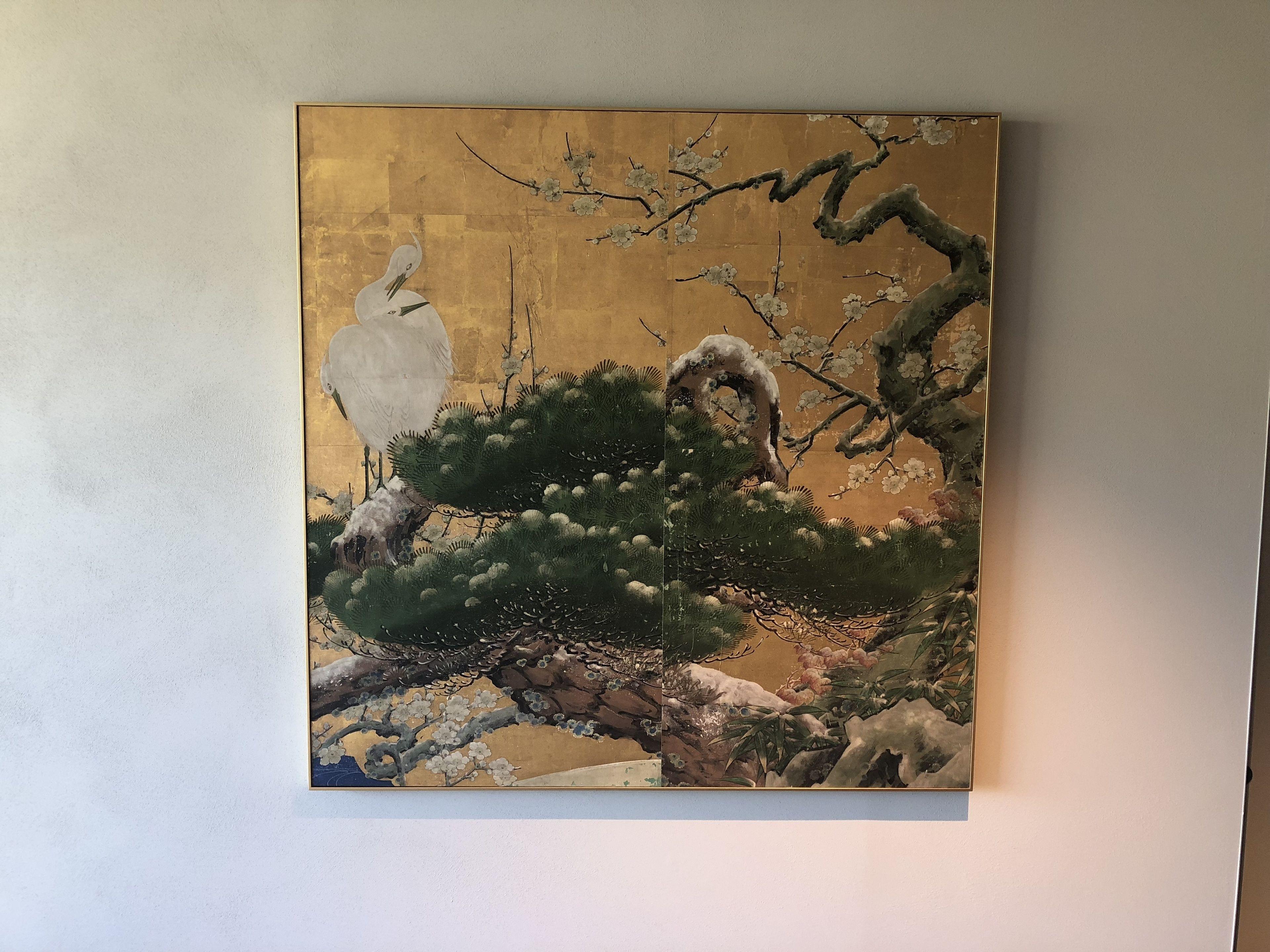 Aoi Hotel Kyoto, Kyoto